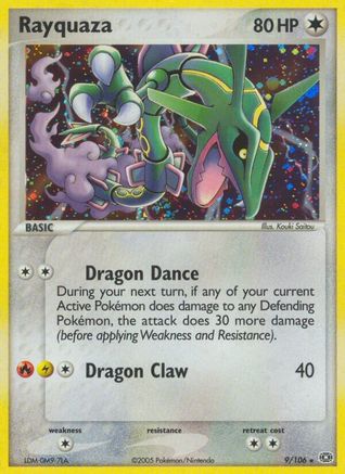 Rayquaza - Reverse Holofoil Emerald - Holo Rare