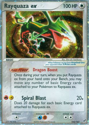 Rayquaza ex Deoxys - Ultra Rare