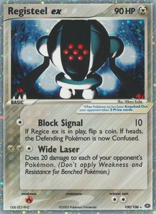 Registeel ex Emerald - Ultra Rare