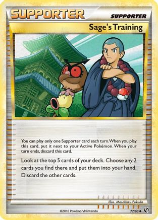 Sage's Training - Reverse Holofoil Undaunted - Uncommon