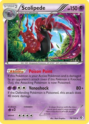 Scolipede - Holofoil Boundaries Crossed - Holo Rare