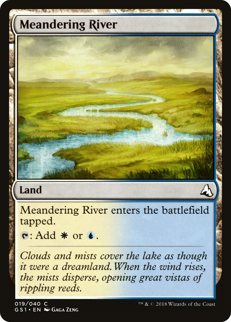 Meandering River (GS1-019) - Global Series Jiang Yanggu & Mu Yanling