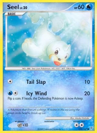 Seel - Reverse Holofoil Supreme Victors - Common