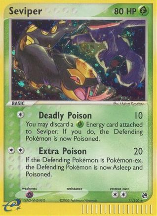 Seviper - Reverse Holofoil Sandstorm - Holo Rare