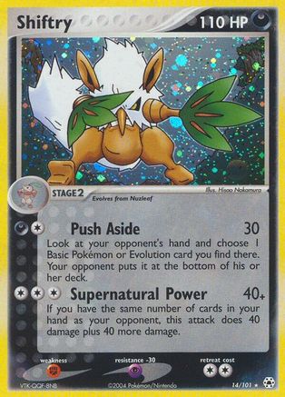 Shiftry - Reverse Holofoil Hidden Legends - Holo Rare