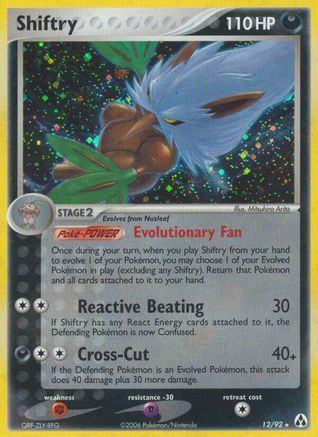 Shiftry - Reverse Holofoil Legend Maker - Holo Rare