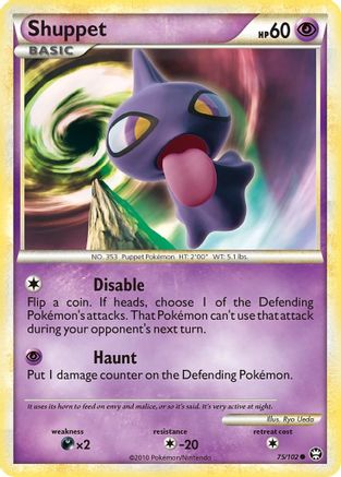 Shuppet 075 - Reverse Holofoil Triumphant - Common