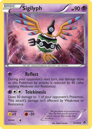 Sigilyph (41) - Reverse Holofoil Emerging Powers - Uncommon