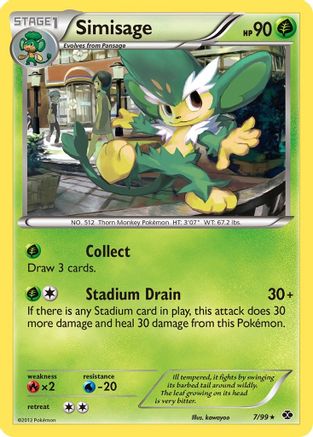 Simisage Next Destinies - Rare