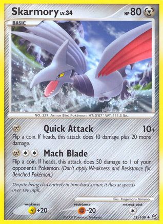 Skarmory - Reverse Holofoil Stormfront - Uncommon