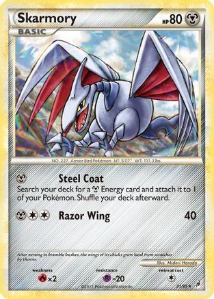 Skarmory Call of Legends - Rare