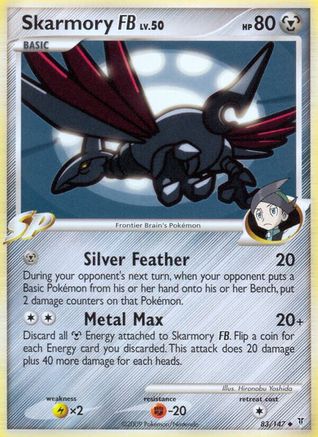 Skarmory FB Supreme Victors - Uncommon