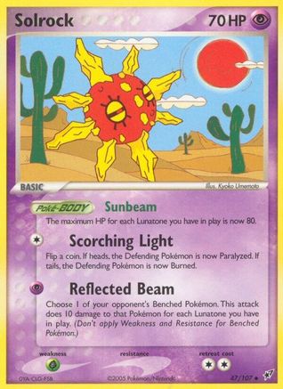 Solrock - Reverse Holofoil Deoxys - Uncommon