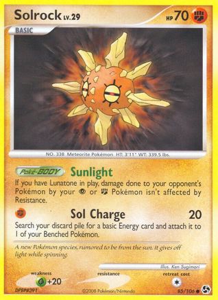 Solrock Great Encounters - Common