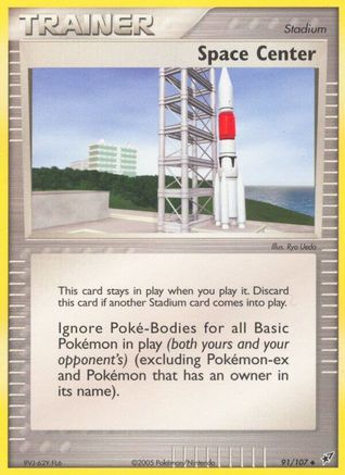 Space Center - Reverse Holofoil Deoxys - Uncommon