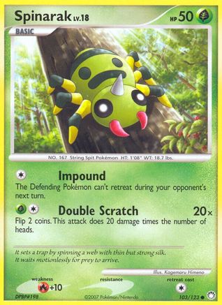 Spinarak 103 Mysterious Treasures - Common
