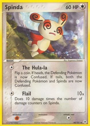 Spinda Hidden Legends - Uncommon