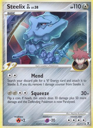Steelix GL 051 - Reverse Holofoil Rising Rivals - Uncommon
