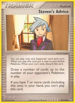 Steven's Advice 083 Power Keepers - Uncommon
