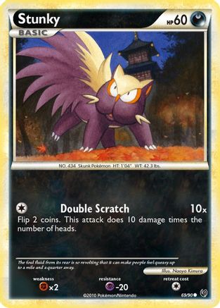 Stunky Undaunted - Common