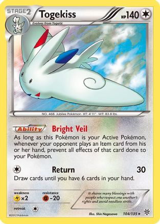 Togekiss 104 - Holofoil Plasma Storm - Holo Rare