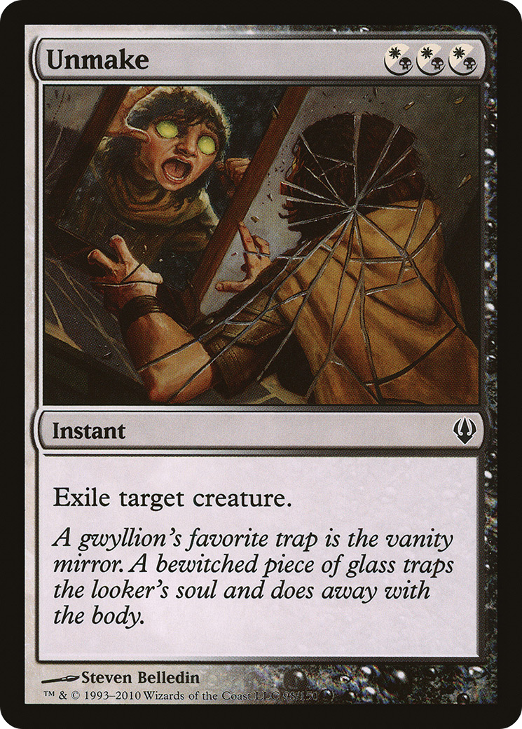 Unmake (ARC-098) - Archenemy