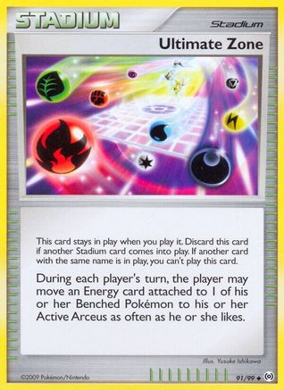 Ultimate Zone 091 Arceus - Uncommon