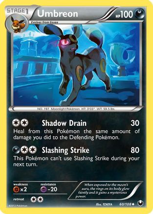 Umbreon (60) (60) 060 Dark Explorers - Uncommon