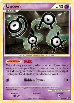 Unown Undaunted - Uncommon