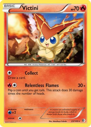 Victini - Reverse Holofoil Boundaries Crossed - Rare