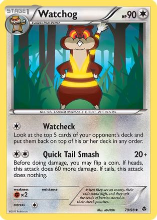 Watchog Emerging Powers - Uncommon