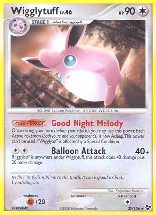 Wigglytuff Great Encounters - Rare