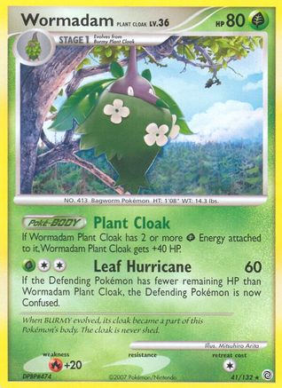 Wormadam Plant Cloak - Reverse Holofoil Secret Wonders - Rare