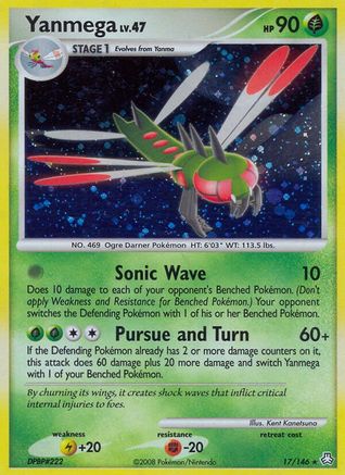 Yanmega - Holofoil Legends Awakened - Holo Rare