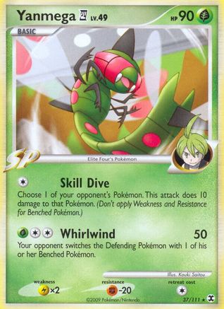 Yanmega E4 Rising Rivals - Rare