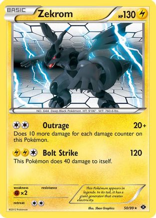 Zekrom 050 - Reverse Holofoil Next Destinies - Rare