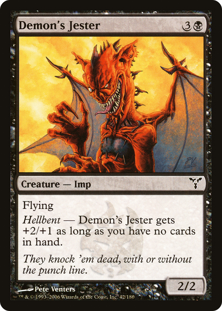 Demon's Jester (DIS-042) - Dissension