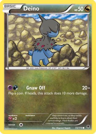 Deino XY Phantom Forces - Common