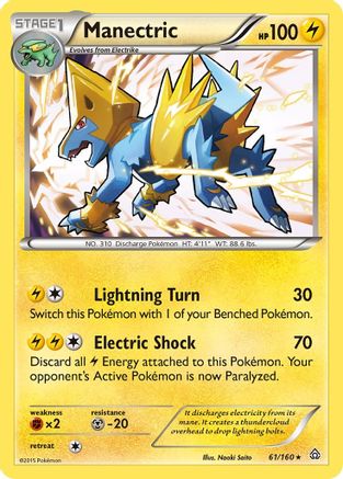 Manectric - Reverse Holofoil XY Primal Clash - Holo Rare