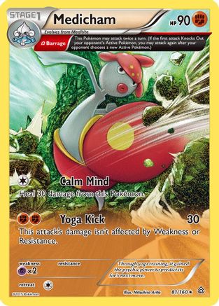 Medicham (Omega) 081 XY Primal Clash - Rare
