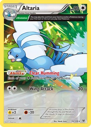Altaria (74 Delta) (74 Delta) 074 - Reverse Holofoil XY Roaring Skies - Rare