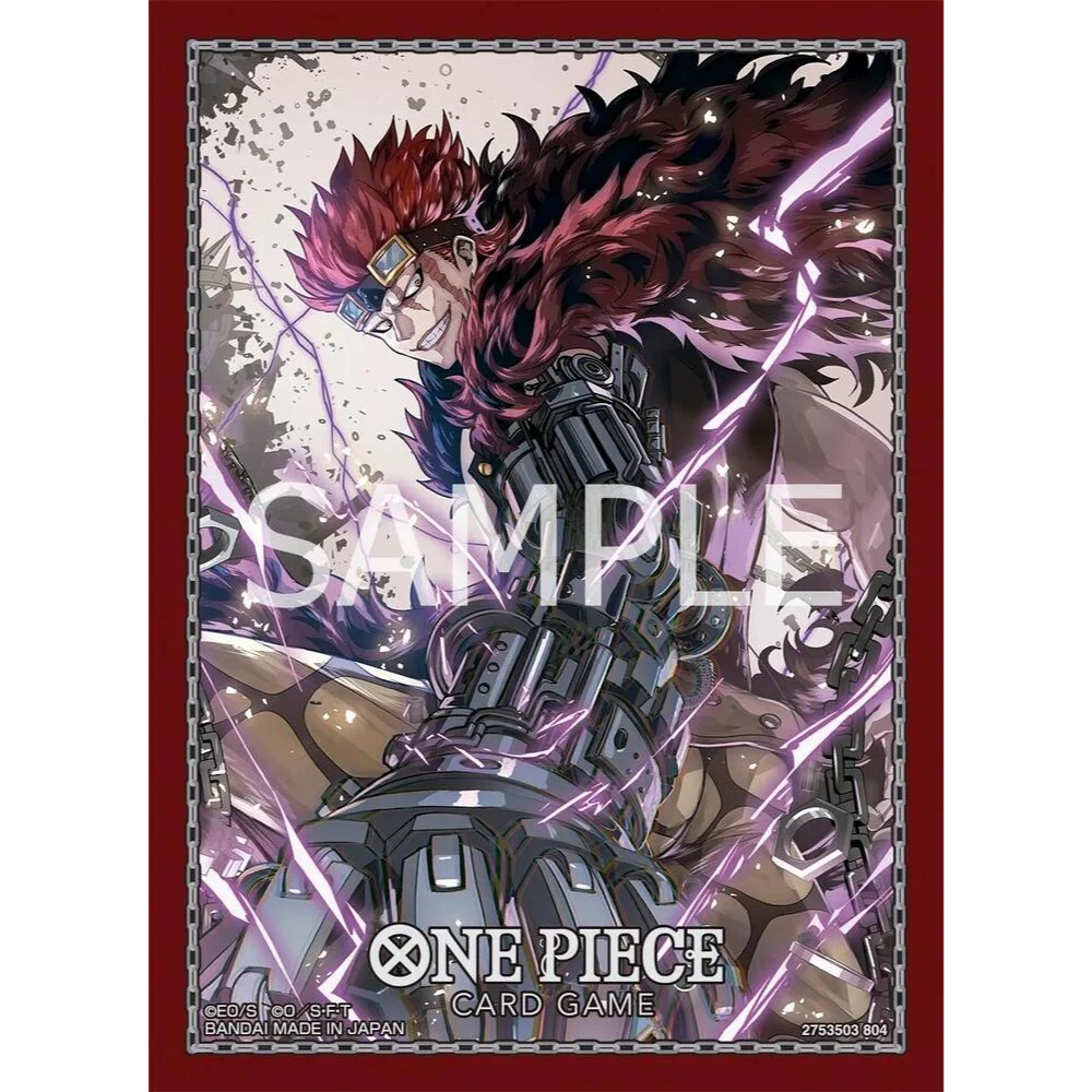 One Piece Sleeves - Eustass Captain Kid
