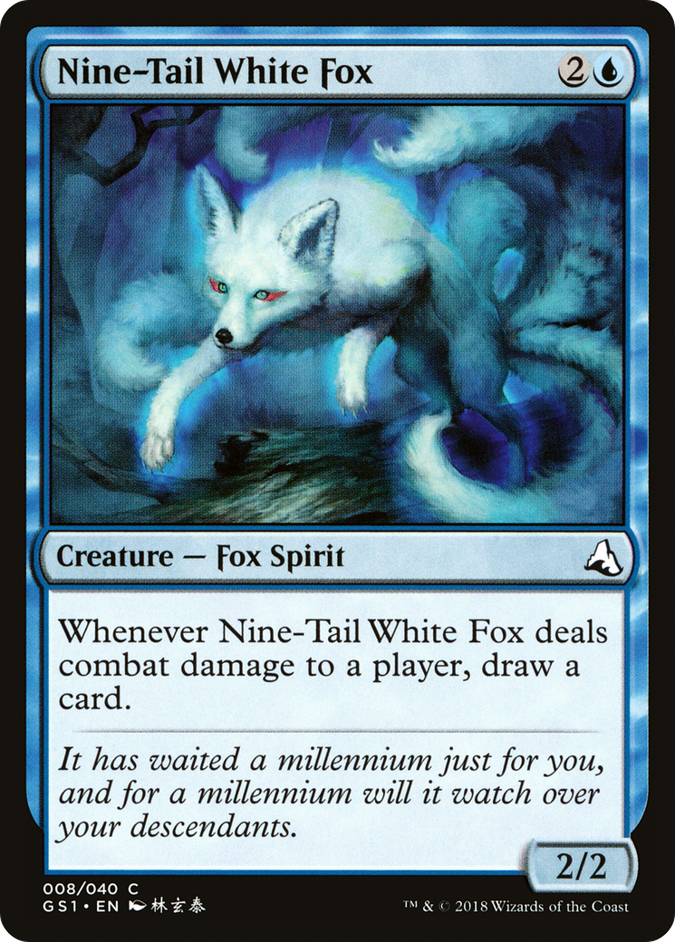 Nine-Tail White Fox (GS1-008) - Global Series Jiang Yanggu & Mu Yanling