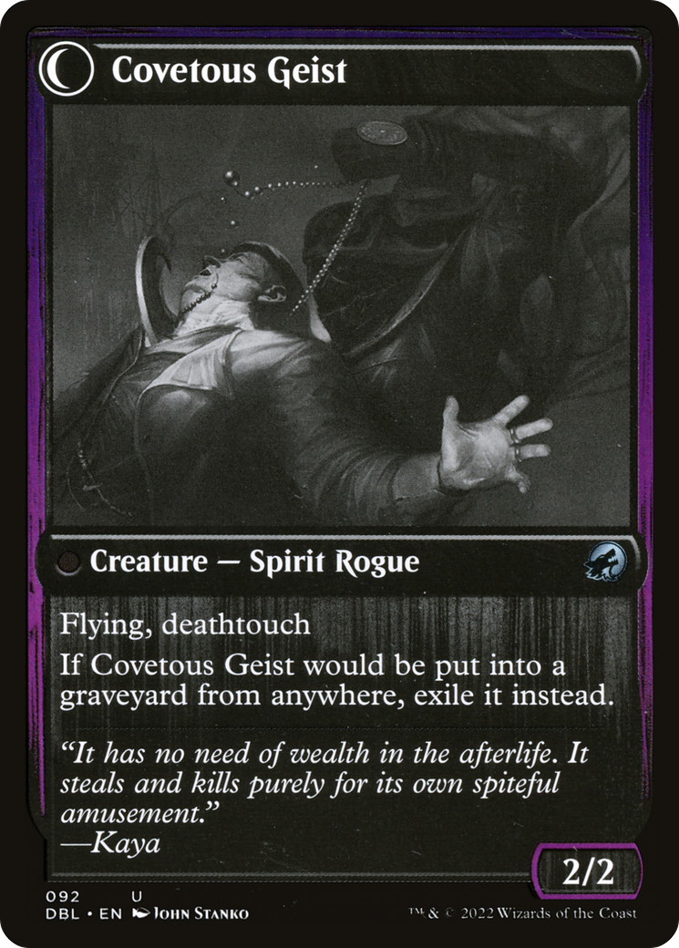 Covert Cutpurse (DBL-092) - Innistrad: Double Feature: (Double Faced Transform)