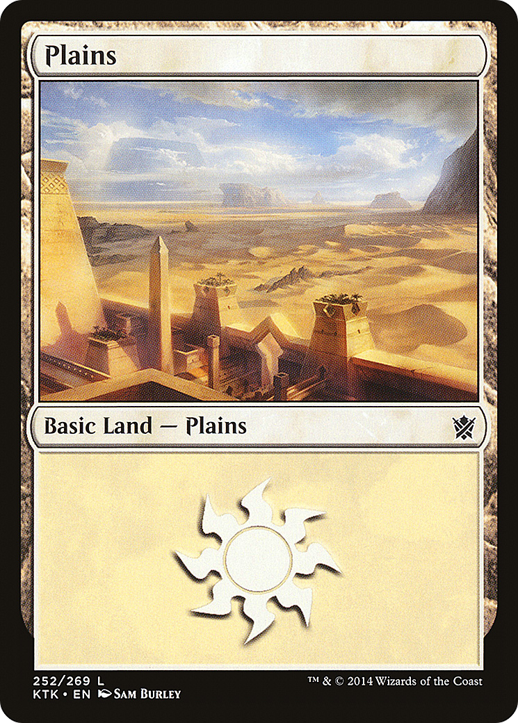 Plains (252) (KTK-252) - Khans of Tarkir