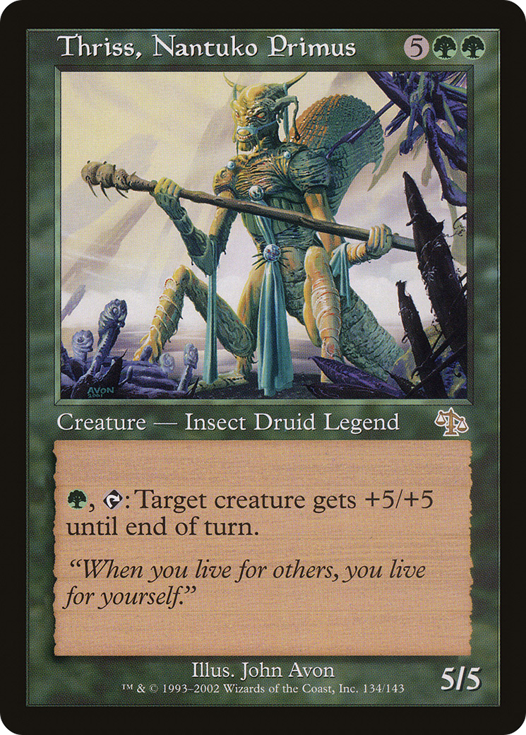Thriss, Nantuko Primus (JUD-134) - Judgment