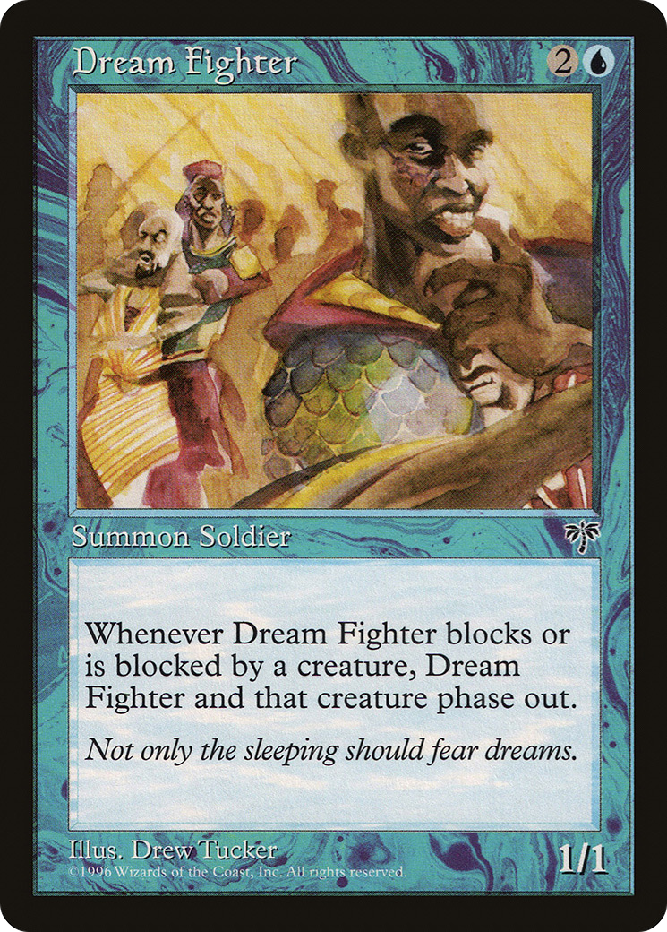 Dream Fighter (MIR-) - Mirage