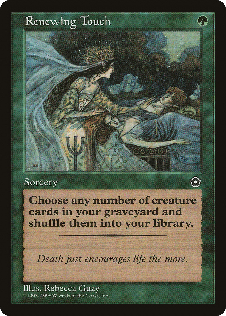 Renewing Touch (P02-) - Portal Second Age