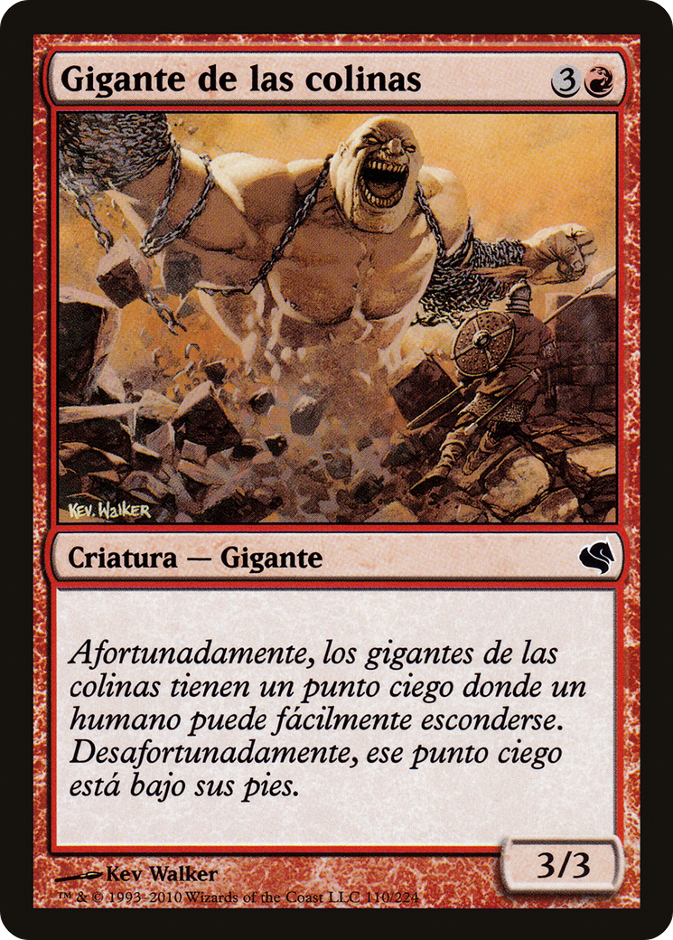 Hill Giant (Spanish) - "Gigante de las colinas" (PS11-110) - Salvat 2011