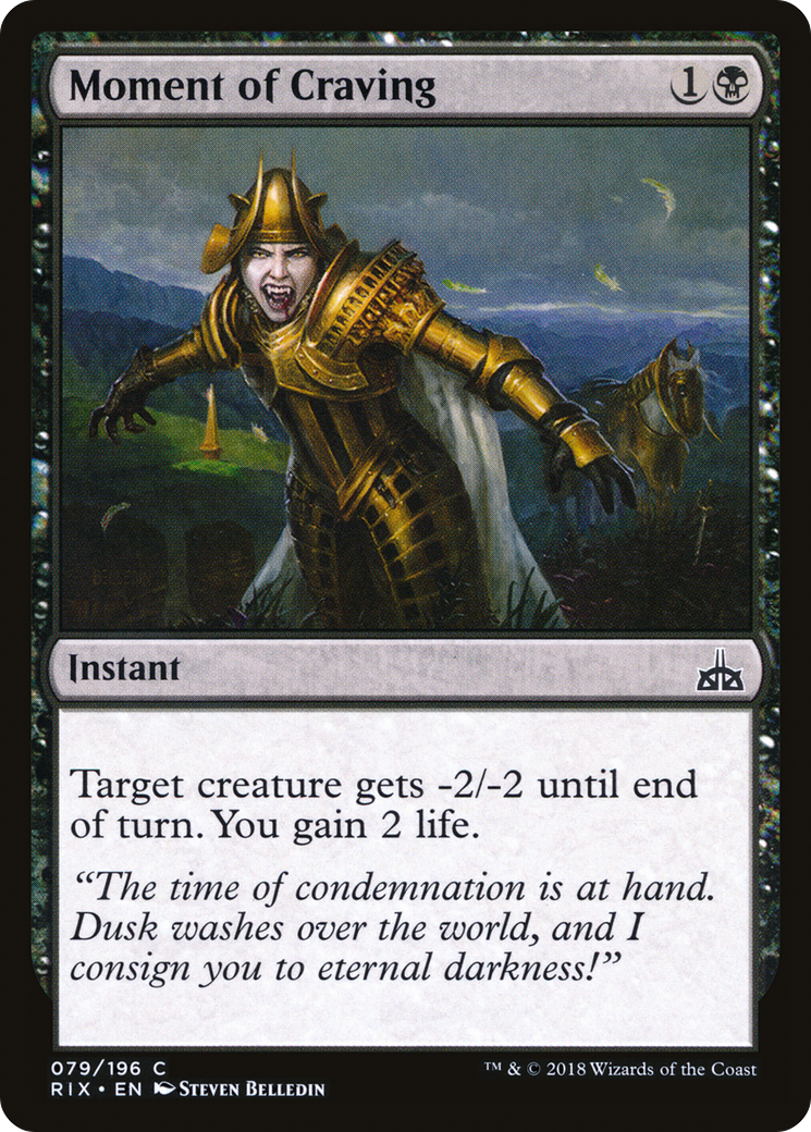 Moment of Craving (RIX-079) - Rivals of Ixalan Foil
